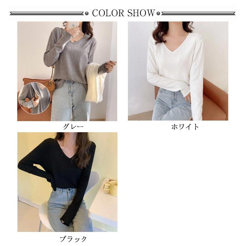 マタニティ カットソー 長袖 Tシャツ 授乳口付トップス インナー プルオーバー Vネック リブ 薄手 春 秋 無地 全3色 |  | 06