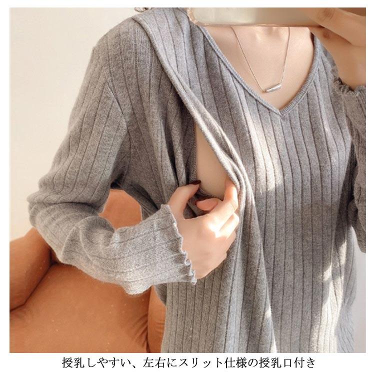 マタニティ カットソー 長袖 Tシャツ 授乳口付トップス インナー プルオーバー Vネック リブ 薄手 春 秋 無地 全3色 |  | 09
