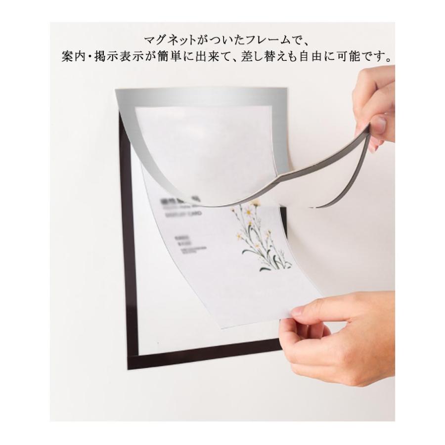 オフィス用品  移動式 コレクション 貼る フレーム シート 10枚セット マグネット マグネット 軽い 薄型 差し替え簡単 雑貨 掲示 掲示物 文具 |  | 11