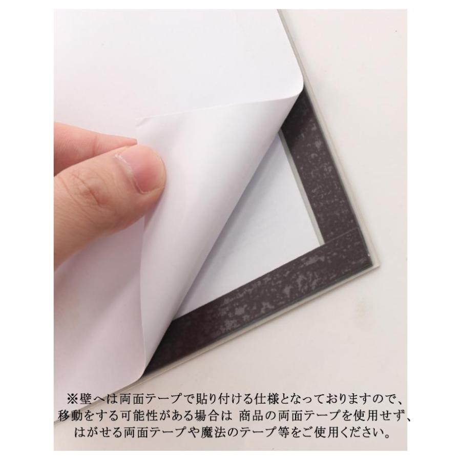 オフィス用品  移動式 コレクション 貼る フレーム シート 10枚セット マグネット マグネット 軽い 薄型 差し替え簡単 雑貨 掲示 掲示物 文具 |  | 12