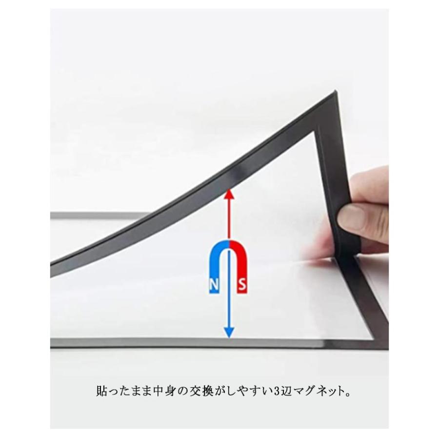 オフィス用品  移動式 コレクション 貼る フレーム シート 10枚セット マグネット マグネット 軽い 薄型 差し替え簡単 雑貨 掲示 掲示物 文具 |  | 13