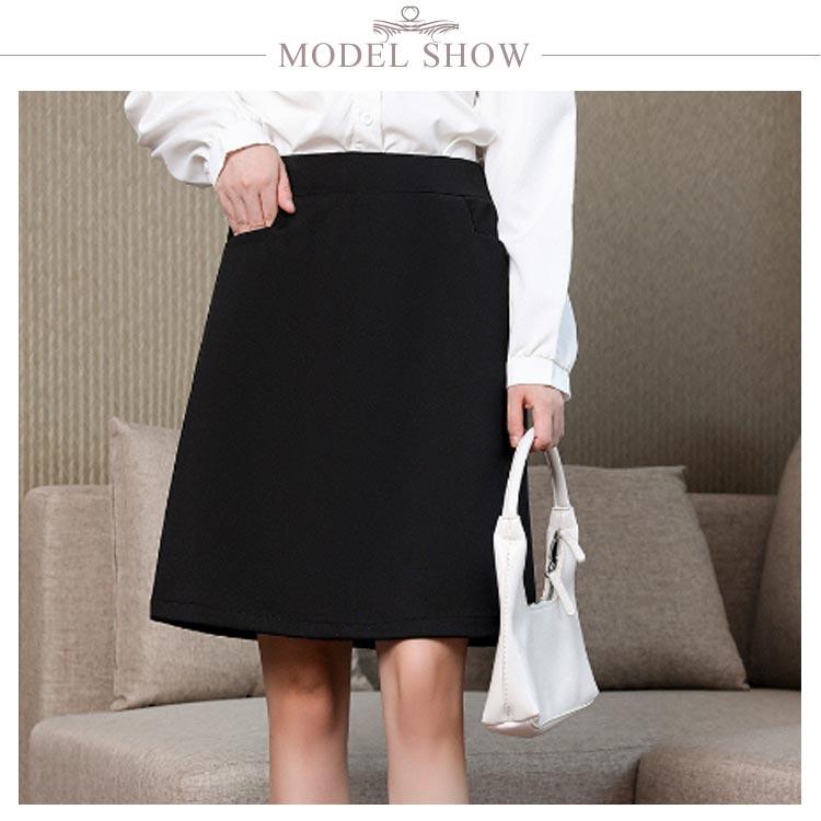 事務服 スカート Aラインスカート 膝上丈 ポケットあり ウェストゴム 制服 ボトム 洗える 企業 ユニフォーム 事務員 受付 オフィス ビジネス 通 |  | 06
