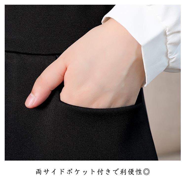 事務服 スカート Aラインスカート 膝上丈 ポケットあり ウェストゴム 制服 ボトム 洗える 企業 ユニフォーム 事務員 受付 オフィス ビジネス 通 |  | 07