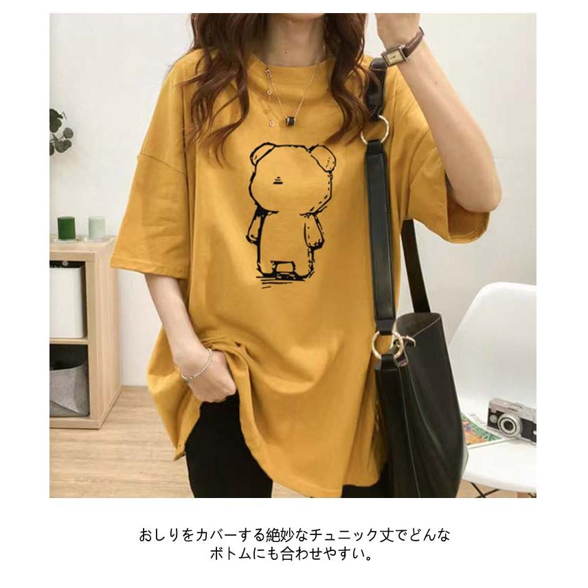 授乳服 マタニティ Tシャツ 半袖 授乳 チュニック 授乳口付き ビッグTシャツ マタニティトップス カットソー 母親 服装 妊娠 出産 産前 産後 |  | 10