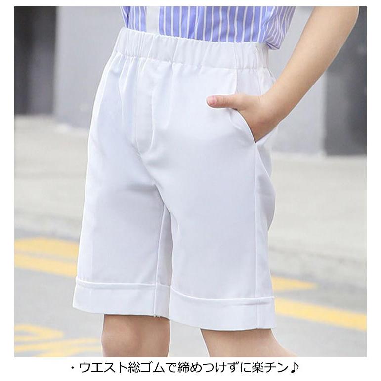 子供用 紺ズボン 男の子 フォーマル ショートパンツ ズボン ハーフパンツ 半ズボン 小学生 小学校 スラックス 軽量 通園 通学 制服 学生服 入園 |  | 11