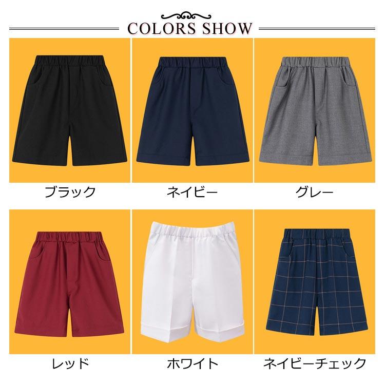 子供用 紺ズボン 男の子 フォーマル ショートパンツ ズボン ハーフパンツ 半ズボン 小学生 小学校 スラックス 軽量 通園 通学 制服 学生服 入園 |  | 06