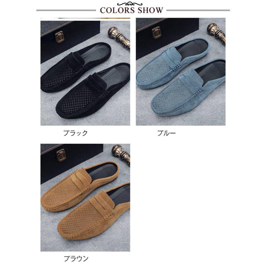 メンズ ビジネス サンダル かかとなし サボサンダル オフィス シューズ 社内履き ローファー スリッポン 軽量 室内 疲れない 革靴 仕事 オフィス |  | 06