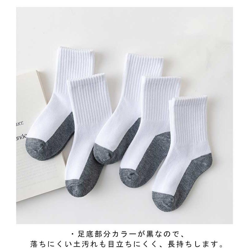キッズ ソックス 足底ブラック 足底グレー 5足セット スクールソックス 足裏 汚れが目立たない 靴下 綿 コットン クルー丈 底黒タイプ 黒底ソック |  | 11