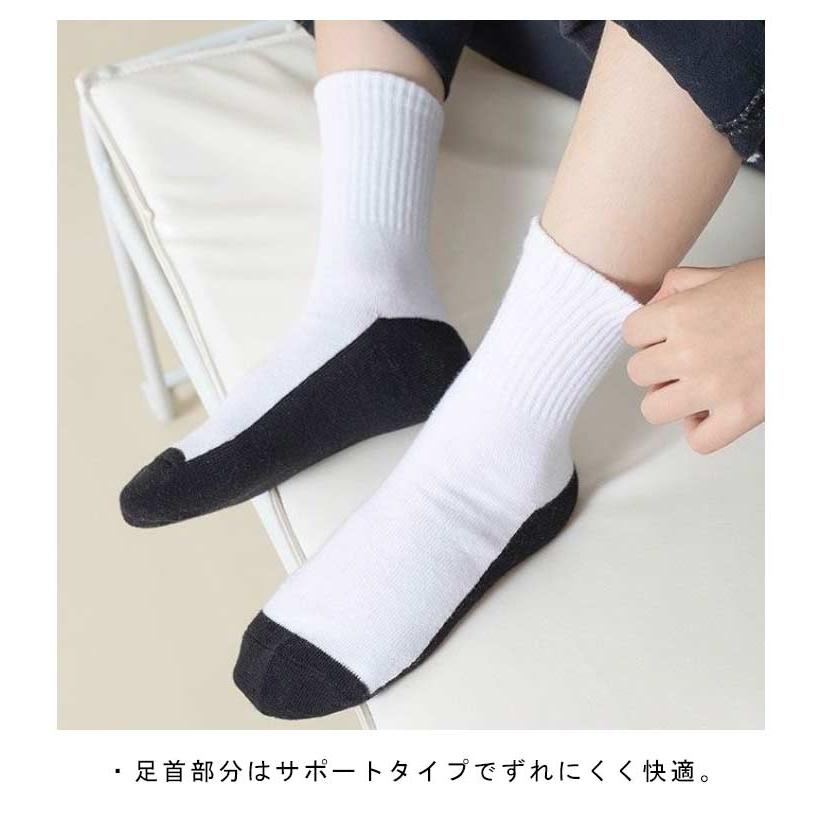キッズ ソックス 足底ブラック 足底グレー 5足セット スクールソックス 足裏 汚れが目立たない 靴下 綿 コットン クルー丈 底黒タイプ 黒底ソック |  | 08