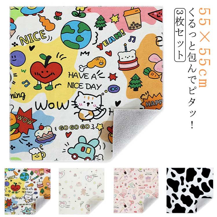 マジッククリーナークロス 不思議な風呂敷 魔法の吸着クロス ラッピング クロス 3枚セット くっつく 55×55cm カメラ保護 レンズ保護 インナー | 
