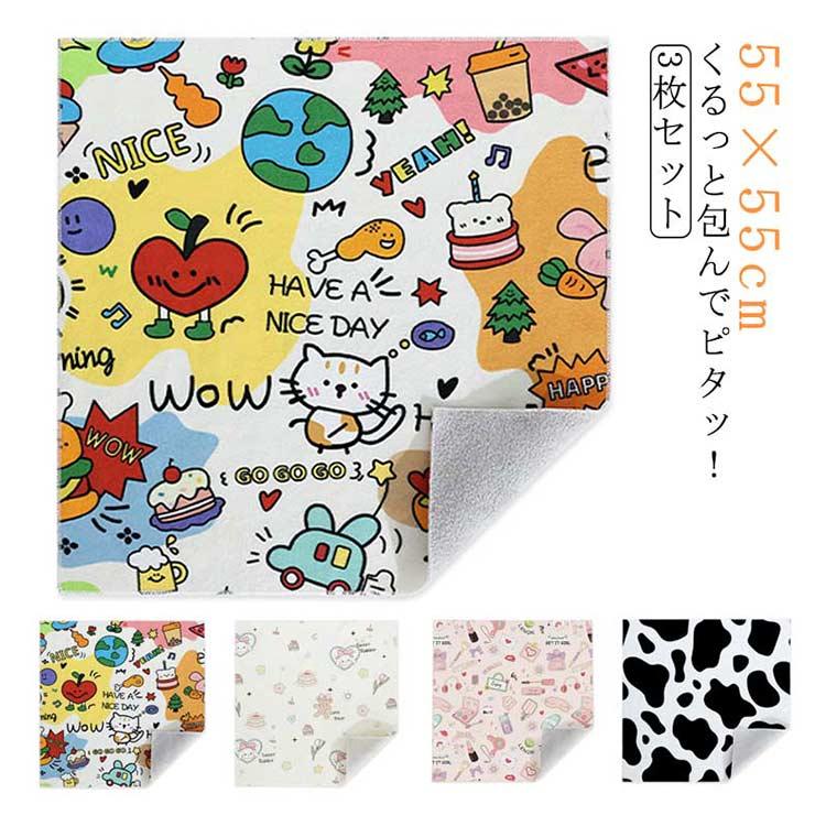 マジッククリーナークロス 不思議な風呂敷 魔法の吸着クロス ラッピング クロス 3枚セット くっつく 55×55cm カメラ保護 レンズ保護 インナー |  | 05