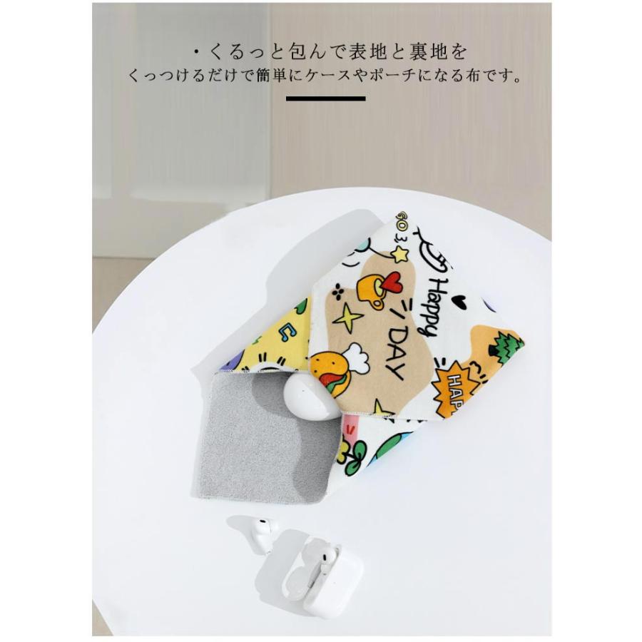 マジッククリーナークロス 不思議な風呂敷 魔法の吸着クロス ラッピング クロス 3枚セット くっつく 55×55cm カメラ保護 レンズ保護 インナー |  | 06