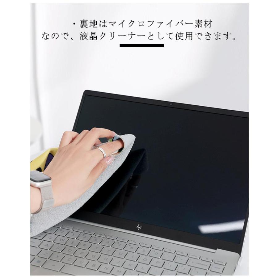 マジッククリーナークロス 不思議な風呂敷 魔法の吸着クロス ラッピング クロス 2枚セット くっつく 70cm×70cm カメラ保護 レンズ保護 イン |  | 10