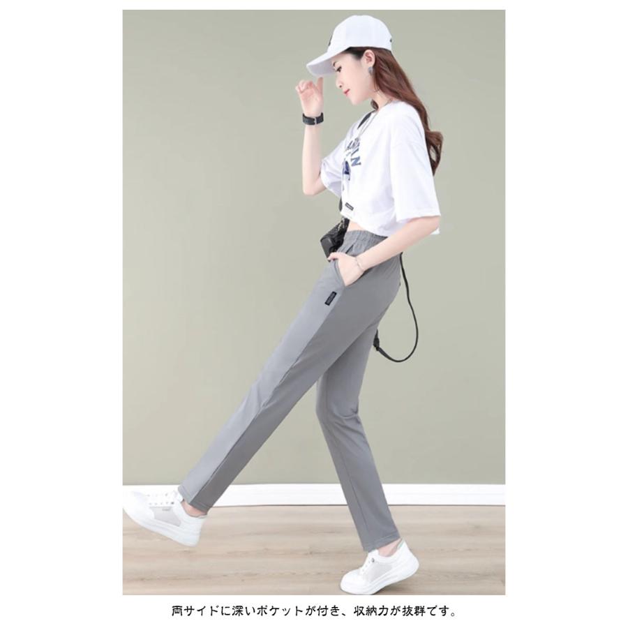 ロングパンツ スポーツウェア 薄手 ストレート レディース ウエストゴム ボトムス スウェット トレーニング フィットネス 夏物 作業服 アウトドア |  | 10