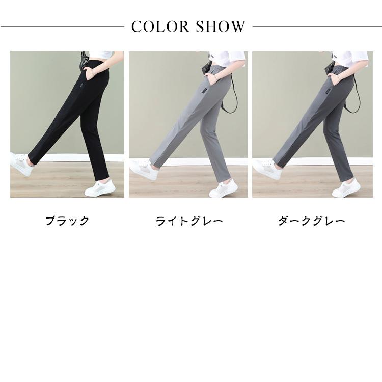 ロングパンツ スポーツウェア 薄手 ストレート レディース ウエストゴム ボトムス スウェット トレーニング フィットネス 夏物 作業服 アウトドア |  | 06
