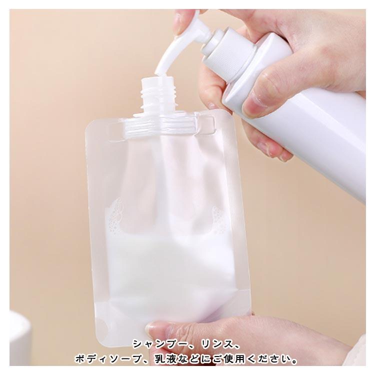 ウチ容器 トラベル液体 個包装 袋入り 50枚入り 30ml 50ml 100ml トラベルボトル 詰め替えボトル 小分けボトル 漏れ防止 詰め替え容 |  | 10