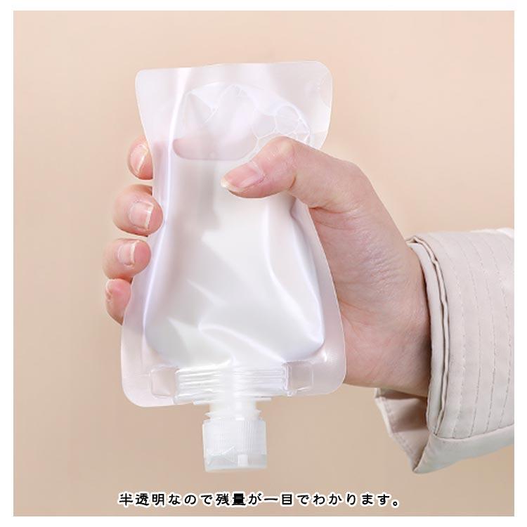 ウチ容器 トラベル液体 個包装 袋入り 50枚入り 30ml 50ml 100ml トラベルボトル 詰め替えボトル 小分けボトル 漏れ防止 詰め替え容 |  | 11