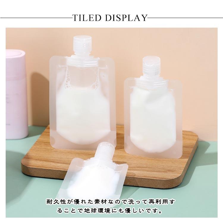 ウチ容器 トラベル液体 個包装 袋入り 50枚入り 30ml 50ml 100ml トラベルボトル 詰め替えボトル 小分けボトル 漏れ防止 詰め替え容 |  | 07