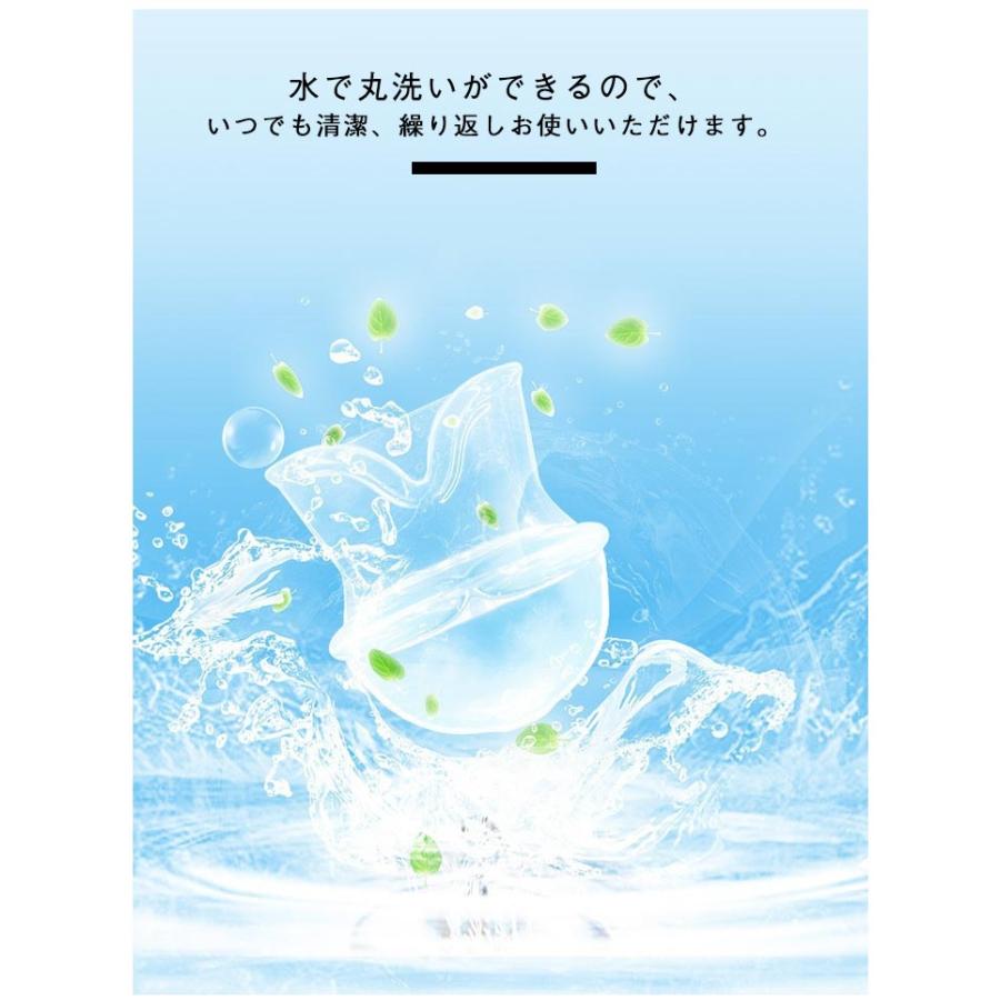 いびき防止グッズ 舌用マウスピース 2個セット いびき対策 いびき防止 睡眠の質改善 騒音対策 無呼吸症候群 口呼吸防止 睡眠補助 いびき解消 自宅 |  | 10