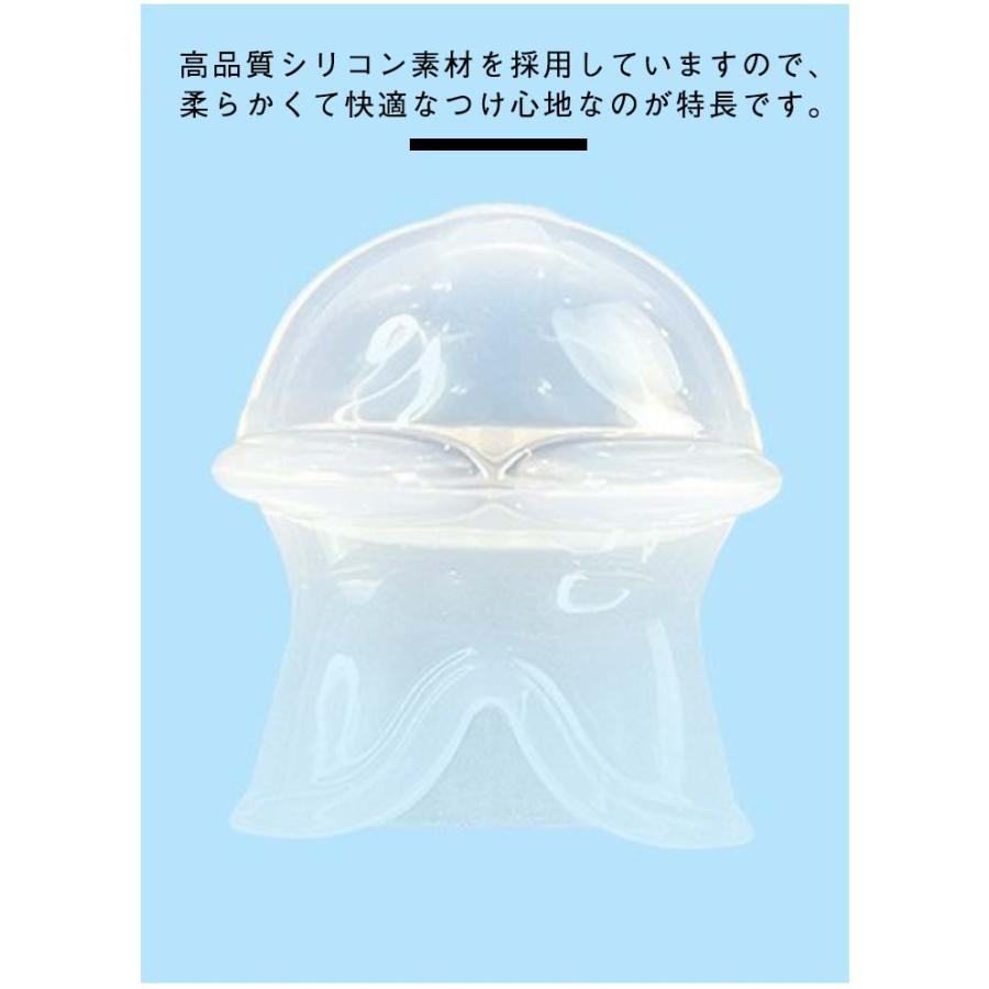 いびき防止グッズ 舌用マウスピース 2個セット いびき対策 いびき防止 睡眠の質改善 騒音対策 無呼吸症候群 口呼吸防止 睡眠補助 いびき解消 自宅 |  | 07