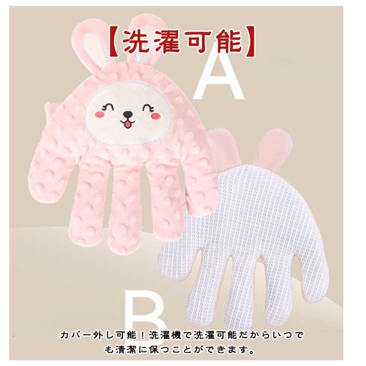自動トントン 寝かしつけ用 赤ちゃん 熊ちゃん ベビー用 ベビーまくら 加熱クッション 吐き戻し 快眠 出産祝い 安眠 ぐっすり眠る 寝ぐずり 寝返り |  | 11