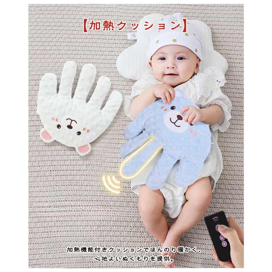 自動トントン 寝かしつけ用 赤ちゃん 熊ちゃん ベビー用 ベビーまくら 加熱クッション 吐き戻し 快眠 出産祝い 安眠 ぐっすり眠る 寝ぐずり 寝返り |  | 08