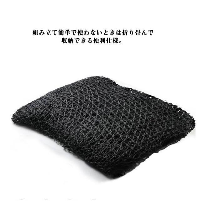 防球ネット 3m×5m 練習ネット 野球 バスケ テニス サッカー ゴルフ 庭 野球ネット フェンスネット ホームランネット バッティングネット スポ |  | 09