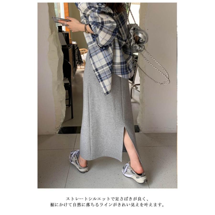 スカート レディース スウェット 春 秋 冬 ロングスカート マキシスカート ボトムス ウエストゴム スリット入り オフィスカジュアル 体型カバー き |  | 08