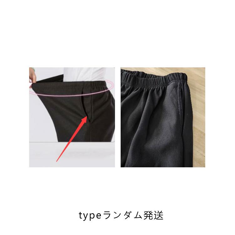 シニアファッション レディース ロングパンツ ボトムス 長ズボン ウエストゴム 春秋冬 ゆったり ハイウエスト 高齢者 婦人服 お年寄り おばあちゃん |  | 12