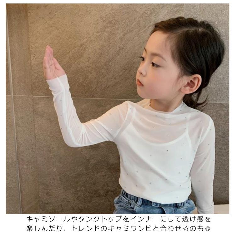 シャツ キッズ服 シアートップス 女の子 シースルー インナー 花柄 レース付き 日焼け対策 子供服 ラッシュガード ハイネック 薄手 長袖 子供服 |  | 10