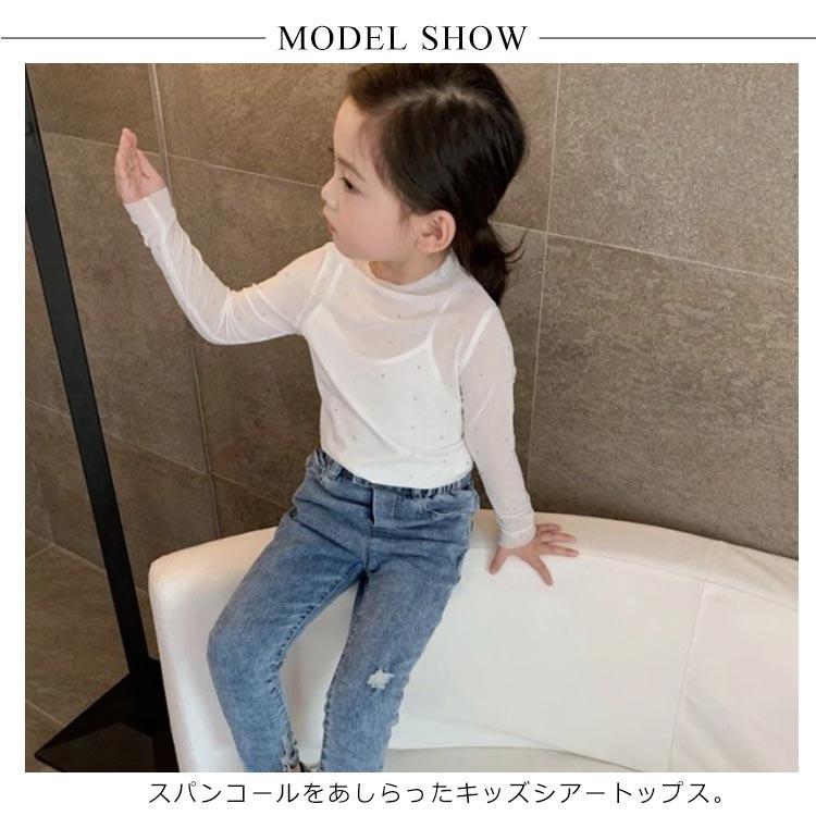 シャツ キッズ服 シアートップス 女の子 シースルー インナー 花柄 レース付き 日焼け対策 子供服 ラッシュガード ハイネック 薄手 長袖 子供服 |  | 07