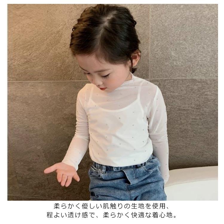 シャツ キッズ服 シアートップス 女の子 シースルー インナー 花柄 レース付き 日焼け対策 子供服 ラッシュガード ハイネック 薄手 長袖 子供服 |  | 08