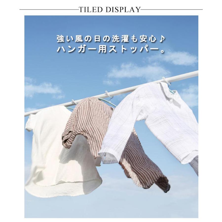 50個組 ハンガーストッパー ハンガーとまる ずれない 落下防止 物干しフック 風飛び防止 ハンガーホルダー 滑り止め シリコン ハンガー用 固定用 |  | 07