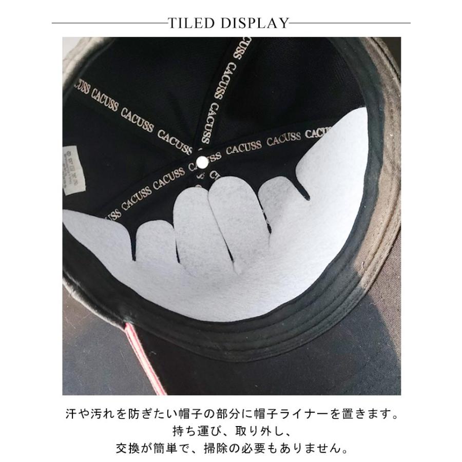 30枚入り 野球帽 ライナー 帽子 型崩れ防止 汚れ防止  防臭 帽子パッド フェルト キャップライナー スポーツ キャップ 旅行 アウトドア 業務用 |  | 06