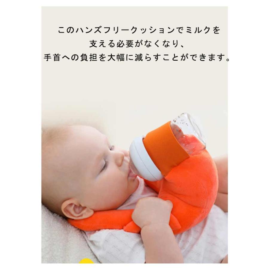 赤ちゃん 授乳用 クッション セルフミルク 哺乳瓶ホルダー セルフミルクッション 飲み枕 マタニティ ピロー ハンズフリー 新生児 乳児 ベビーカー |  | 11