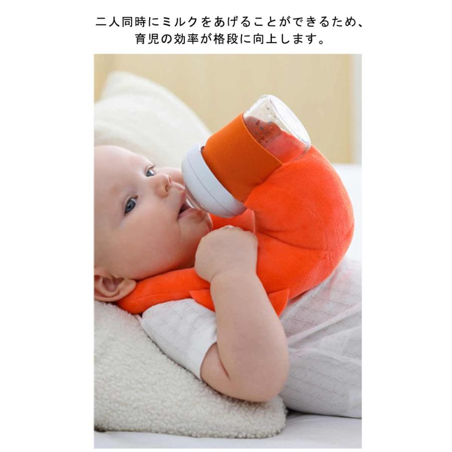 赤ちゃん 授乳用 クッション セルフミルク 哺乳瓶ホルダー セルフミルクッション 飲み枕 マタニティ ピロー ハンズフリー 新生児 乳児 ベビーカー |  | 13