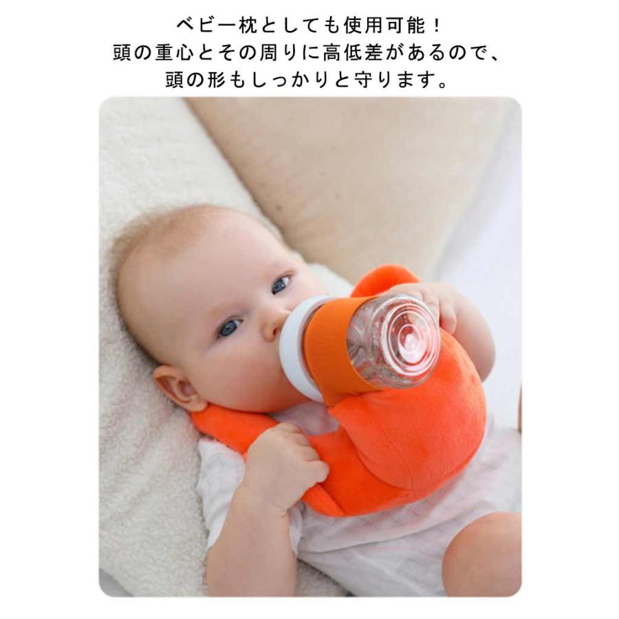赤ちゃん 授乳用 クッション セルフミルク 哺乳瓶ホルダー セルフミルクッション 飲み枕 マタニティ ピロー ハンズフリー 新生児 乳児 ベビーカー |  | 15