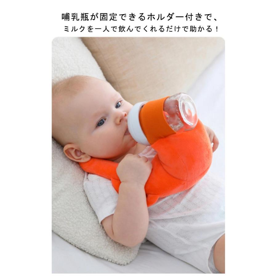 赤ちゃん 授乳用 クッション セルフミルク 哺乳瓶ホルダー セルフミルクッション 飲み枕 マタニティ ピロー ハンズフリー 新生児 乳児 ベビーカー |  | 08