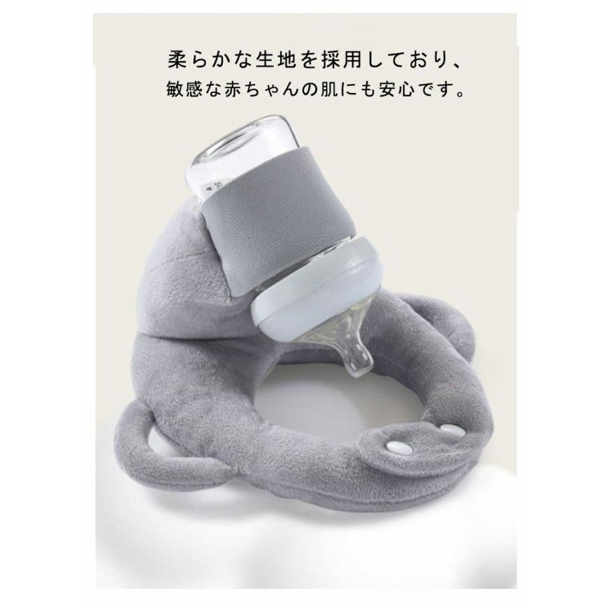 赤ちゃん 授乳用 クッション セルフミルク 哺乳瓶ホルダー セルフミルクッション 飲み枕 マタニティ ピロー ハンズフリー 新生児 乳児 ベビーカー |  | 09