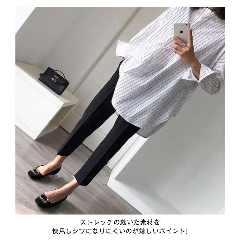 パンツ レディース テーパードパンツ 9分丈 高見え すっきり 低身長 大きいサイズ 夏 ズボン 薄手 春夏 秋 スラックス オフィスカジュアル 速乾 |  | 10