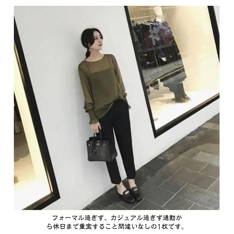 パンツ レディース テーパードパンツ 9分丈 高見え すっきり 低身長 大きいサイズ 夏 ズボン 薄手 春夏 秋 スラックス オフィスカジュアル 速乾 |  | 12