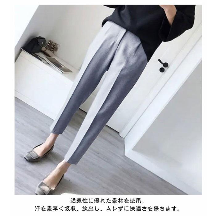 パンツ レディース テーパードパンツ 9分丈 高見え すっきり 低身長 大きいサイズ 夏 ズボン 薄手 春夏 秋 スラックス オフィスカジュアル 速乾 |  | 13