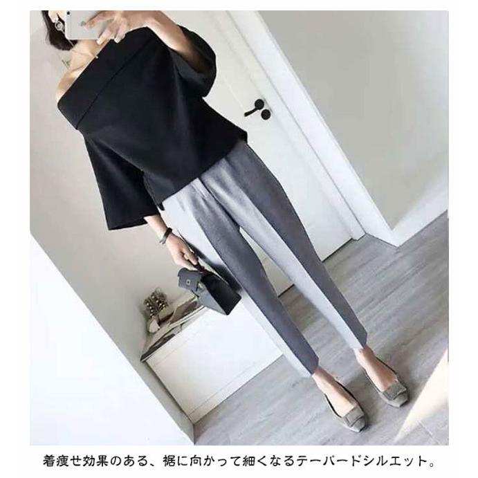 パンツ レディース テーパードパンツ 9分丈 高見え すっきり 低身長 大きいサイズ 夏 ズボン 薄手 春夏 秋 スラックス オフィスカジュアル 速乾 |  | 14