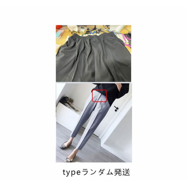 パンツ レディース テーパードパンツ 9分丈 高見え すっきり 低身長 大きいサイズ 夏 ズボン 薄手 春夏 秋 スラックス オフィスカジュアル 速乾 |  | 15