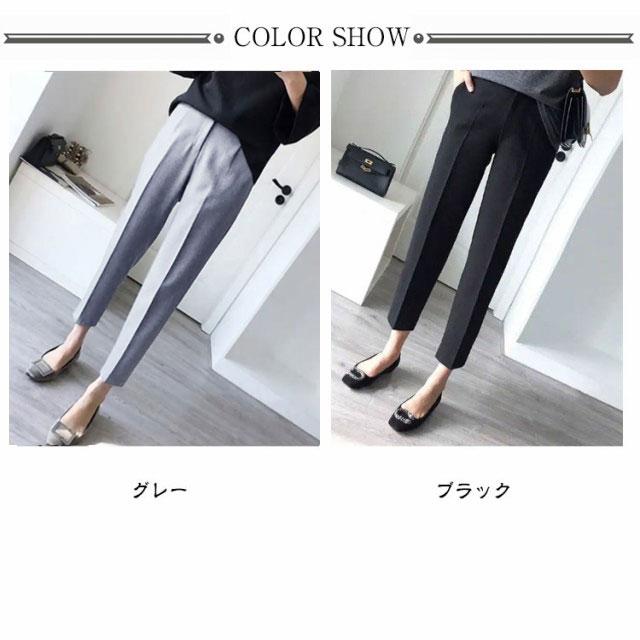 パンツ レディース テーパードパンツ 9分丈 高見え すっきり 低身長 大きいサイズ 夏 ズボン 薄手 春夏 秋 スラックス オフィスカジュアル 速乾 |  | 06