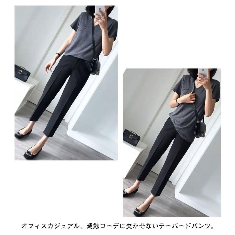パンツ レディース テーパードパンツ 9分丈 高見え すっきり 低身長 大きいサイズ 夏 ズボン 薄手 春夏 秋 スラックス オフィスカジュアル 速乾 |  | 08