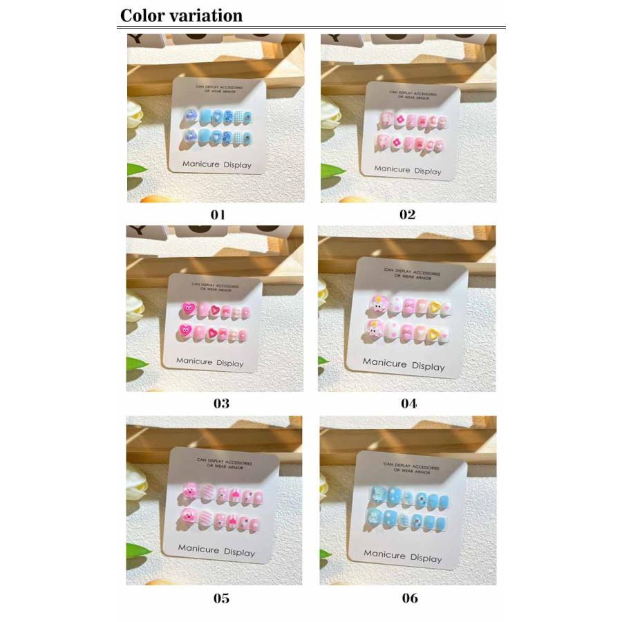 12枚セット 子供 ネイルチップ 立体 3D 貼るだけ 韓国風 ネイル用両面テープ付き ネイルシール つけ爪 キッズ マニキュア かわいい セルフネイ |  | 06