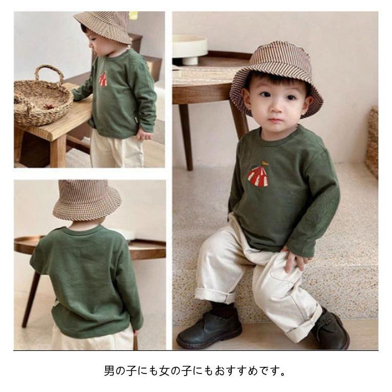 2枚セット ベビー Tシャツ プリント 長袖tシャツ 子供服 キッズ 赤ちゃん 男の子 女の子 綿 ロンT トップス カットソー 66 70 80 9 |  | 18