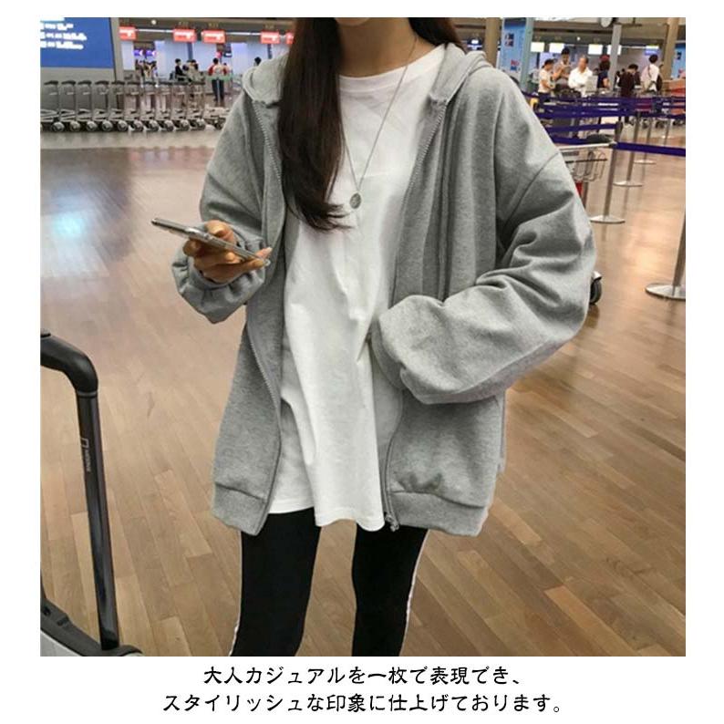 ジップアップ パーカー アウター レディース 韓国ファッション 薄手 フード付き 無地 大きいサイズ 長袖 着回し ミドル丈 春 夏 秋 着痩せ ゆっ |  | 12