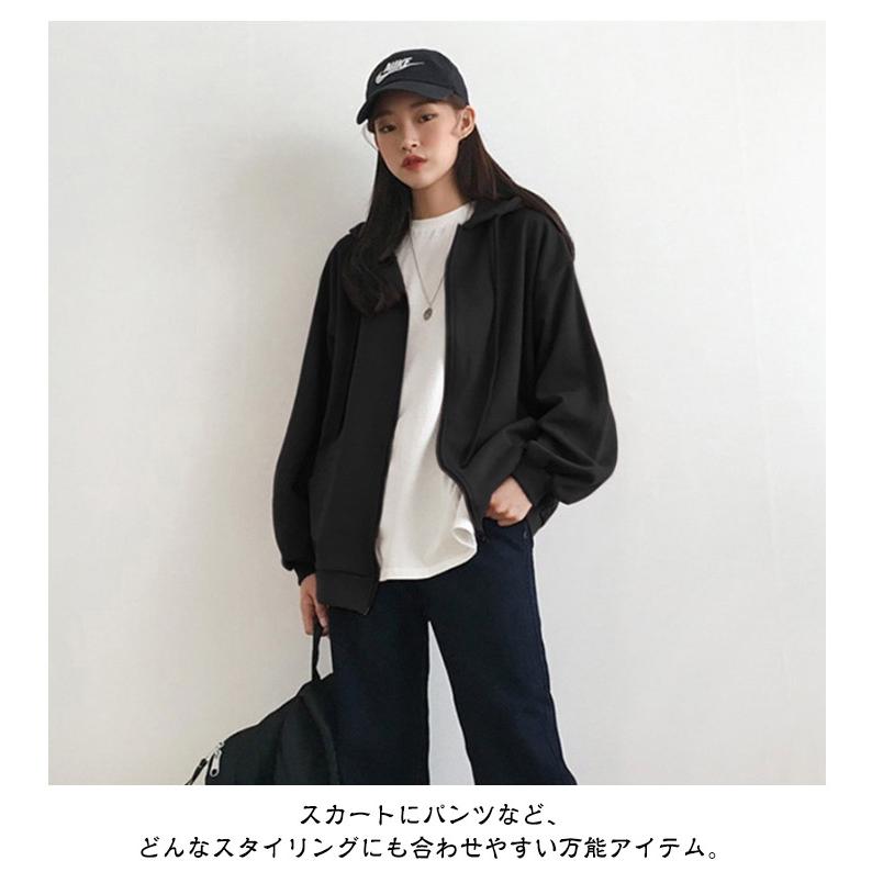 ジップアップ パーカー アウター レディース 韓国ファッション 薄手 フード付き 無地 大きいサイズ 長袖 着回し ミドル丈 春 夏 秋 着痩せ ゆっ |  | 14